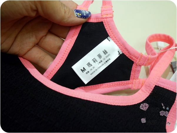 【透氣彈性運動Bra】Mollifix瑪莉菲絲 MOVE FREE 掰掰馬鞍動塑褲高調A動塑升級撞色運動Bra居家運動 跟著Livia享受人生