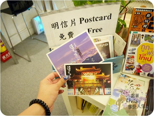 台灣。住宿 台北中正區 台北車站 NEOSOHO 個旅商務 膠囊旅館 台北平價住宿/台北車站住宿推薦/背包客住宿 跟著Livia享受人生