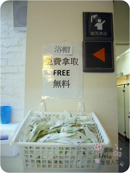 台灣。住宿 台北中正區 台北車站 NEOSOHO 個旅商務 膠囊旅館 台北平價住宿/台北車站住宿推薦/背包客住宿 跟著Livia享受人生