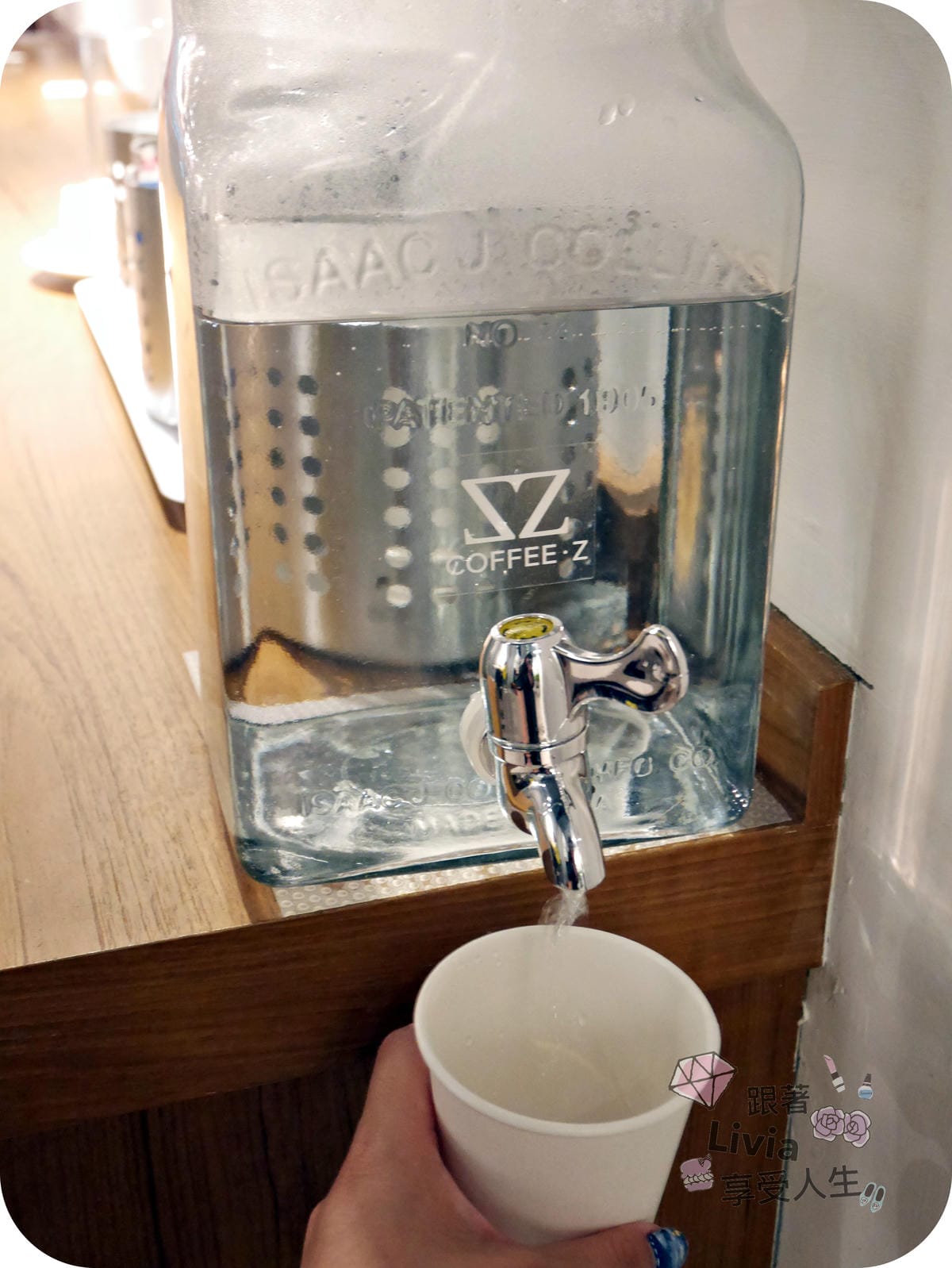 美食。餐廳 台北中山區 南京復興捷運站 COFFEE Z 湛盧旗下新品牌 手沖咖啡/點心 跟著Livia享受人生