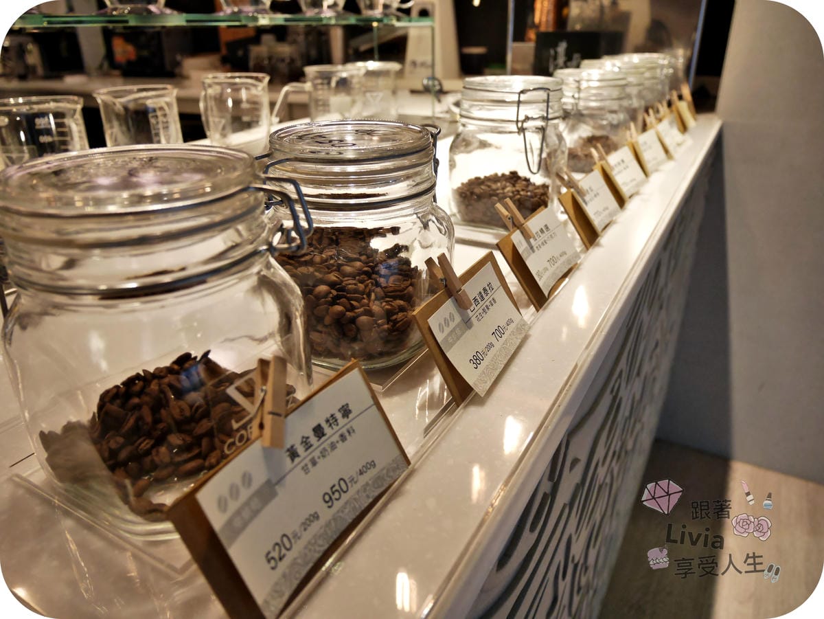 美食。餐廳 台北中山區 南京復興捷運站 COFFEE Z 湛盧旗下新品牌 手沖咖啡/點心 跟著Livia享受人生