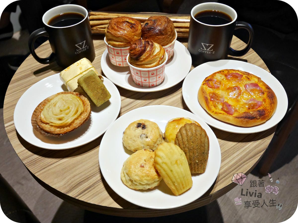 美食。餐廳 台北中山區 南京復興捷運站 COFFEE Z 湛盧旗下新品牌 手沖咖啡/點心 跟著Livia享受人生