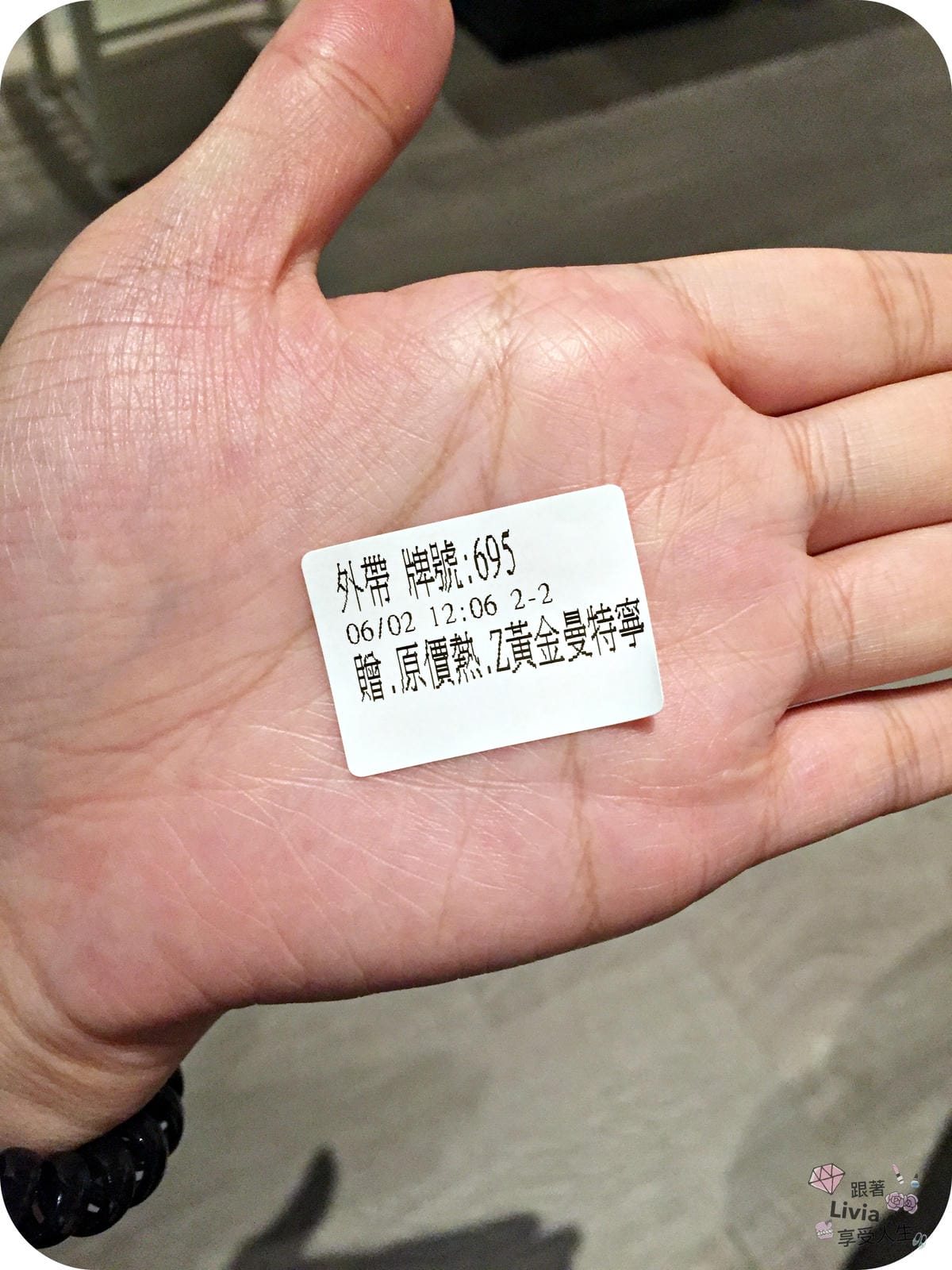 美食。餐廳 台北中山區 南京復興捷運站 COFFEE Z 湛盧旗下新品牌 手沖咖啡/點心 跟著Livia享受人生