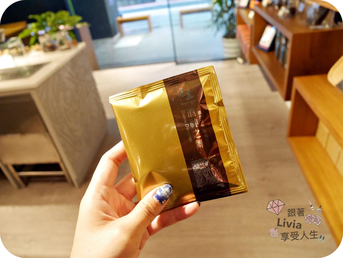 美食。餐廳 台北中山區 南京復興捷運站 COFFEE Z 湛盧旗下新品牌 手沖咖啡/點心 跟著Livia享受人生