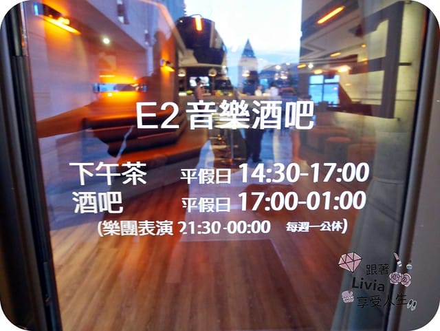 0611福容_P1000586