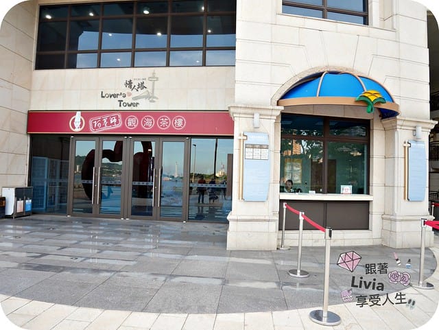 0611福容_P1000517