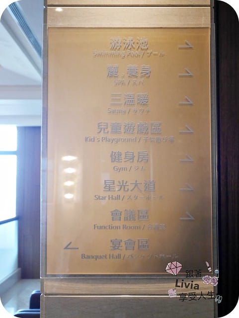 0611福容_P1000381