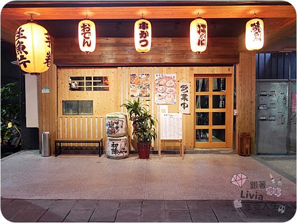 串鳥瀧一 (3)