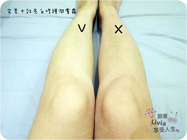 0616凡士林 (42)