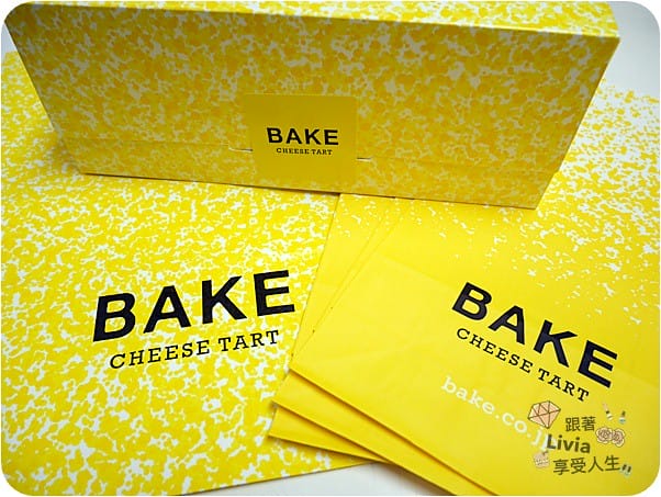0623-BAKE (13)
