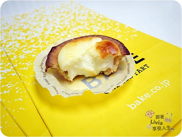 0623-BAKE (23)