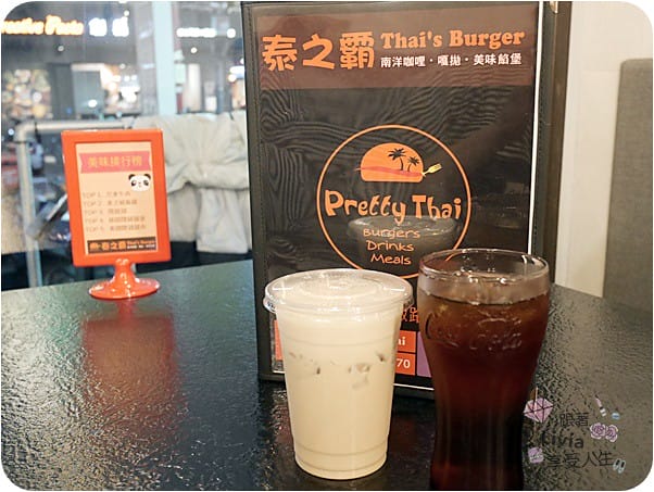 0629-Pretty Thai (17)