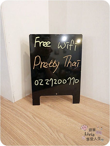 0629-Pretty Thai (7)