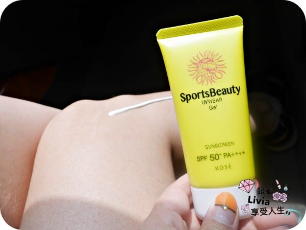 0703-SportsBeauty UVWEAR_P1030933