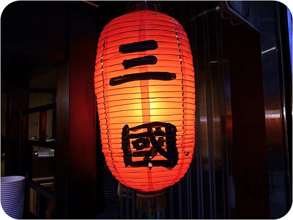 0712-三國麻辣鴨血總店 (13)