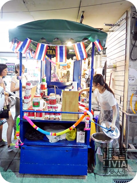 0708-嘟嘟車曼谷手沖奶茶_P1030478