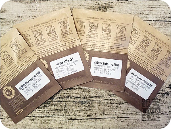 美食。飲料【沒有咖啡會死掉】台中 熊喝咖啡 BEST COFFEE 公平交易咖啡 淺烘培咖啡/濾掛咖啡 跟著Livia享受人生 - 第19張圖 0712-熊喝咖啡 (7)