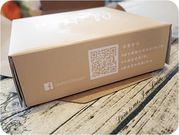 美食。點心 網路訂購甜點 Glutton Dessert 葛藤甜點 藍莓蕾夢塔 純手工製作 新鮮食材 扎實口感 跟著Livia享受人生 - 第6張圖 0712-Glutton Dessert (5)