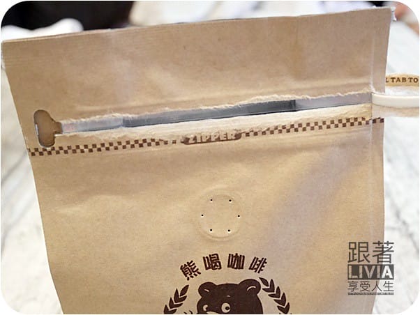美食。飲料【沒有咖啡會死掉】台中 熊喝咖啡 BEST COFFEE 公平交易咖啡 淺烘培咖啡/濾掛咖啡 跟著Livia享受人生 - 第26張圖 0712-熊喝咖啡 (18)