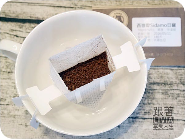 美食。飲料【沒有咖啡會死掉】台中 熊喝咖啡 BEST COFFEE 公平交易咖啡 淺烘培咖啡/濾掛咖啡 跟著Livia享受人生 - 第13張圖 0712-熊喝咖啡 (33)