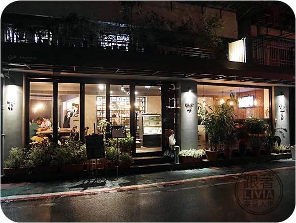 0719-Greedy Bistronomy Cafe