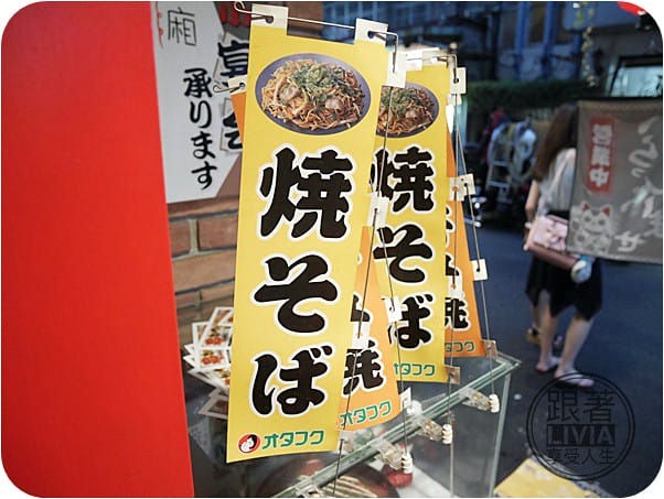 0720-笑和 (3)