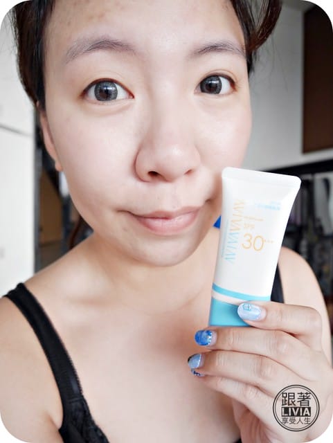 0719-AVIVA 水漾防晒隔離霜_P1020673