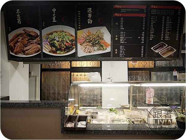 0720-渥寶吉正宗四川滷味冒菜 (1)