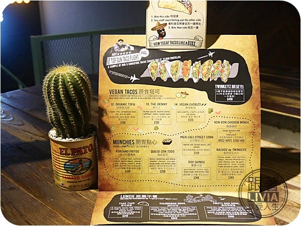 0722-Twinkeyz Tacos (19)