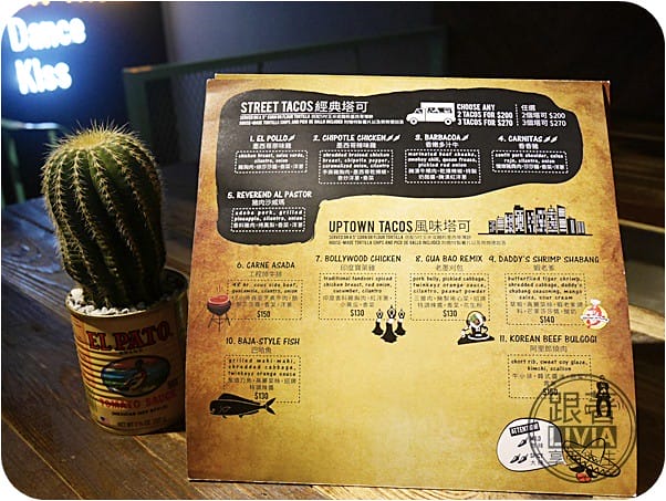 0722-Twinkeyz Tacos (18)