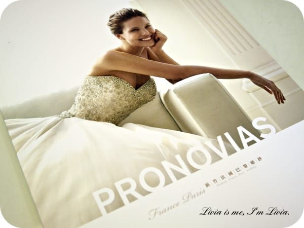 婚紗。Wedding 新竹市 新竹婚紗推薦 新竹法國巴黎婚紗 PRONOVIAS婚紗/漂浮婚紗/韓式婚紗/創意婚紗/婚紗包套/婚紗租借 跟著Livia享受人生