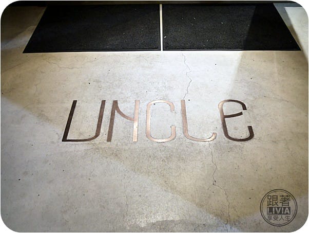 0729-UNCLE (3)