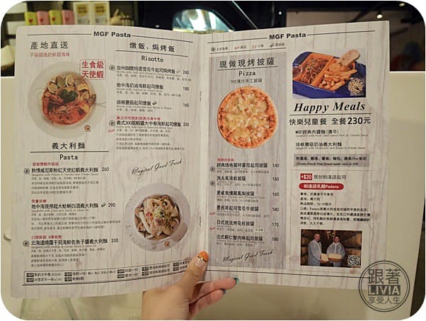 0801-麵工坊義大利麵市府店 (17)