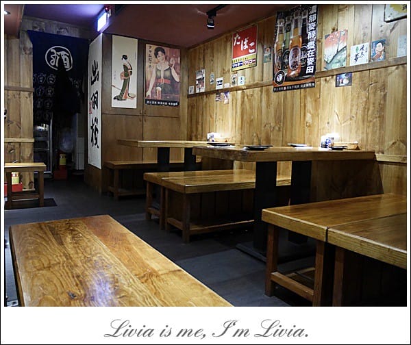 0830-川賀燒烤居酒屋 (2)