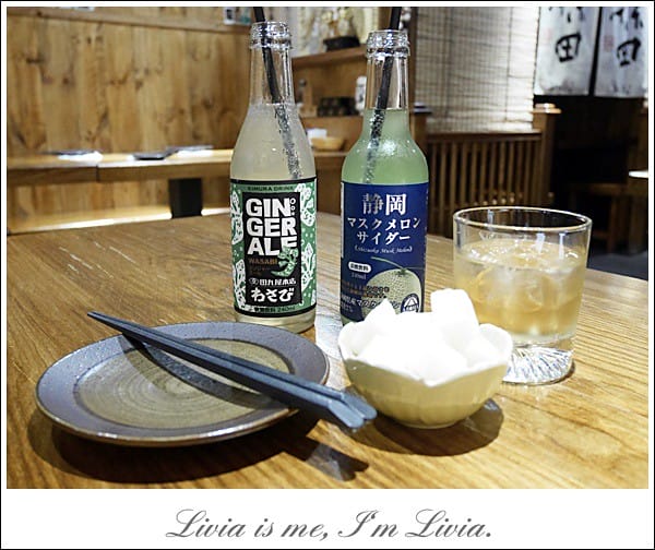 0830-川賀燒烤居酒屋 (20)