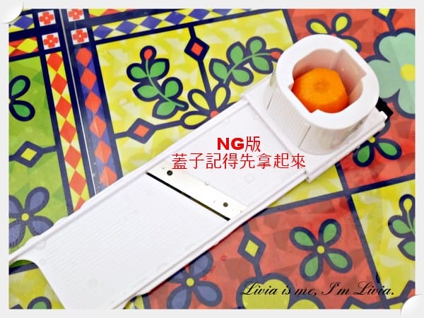 0905-Garlic Cutter26