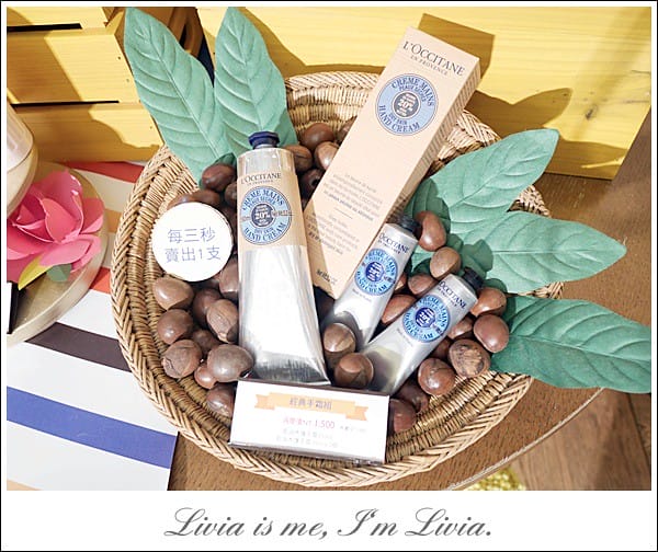 0907-L'OCCITANE (19)