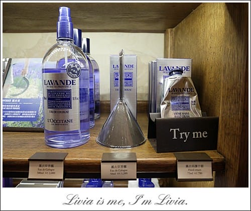 0907-L'OCCITANE (6)