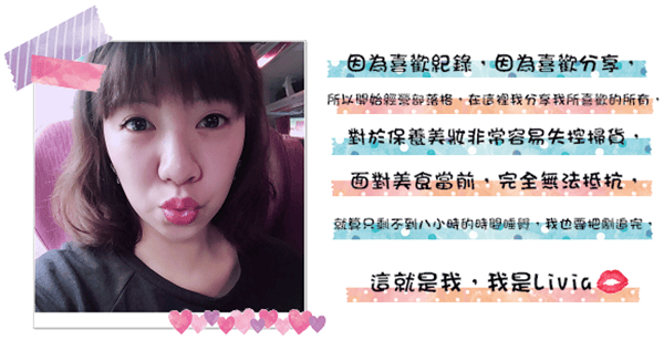 美食。宅配 【宅配美食】蘭山麵 堅持現做 吃一口就知道蘭山的好 懶人族美食/外宿料理/料理超方便 跟著Livia享受人生