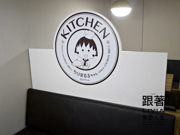 0910-小丸子46