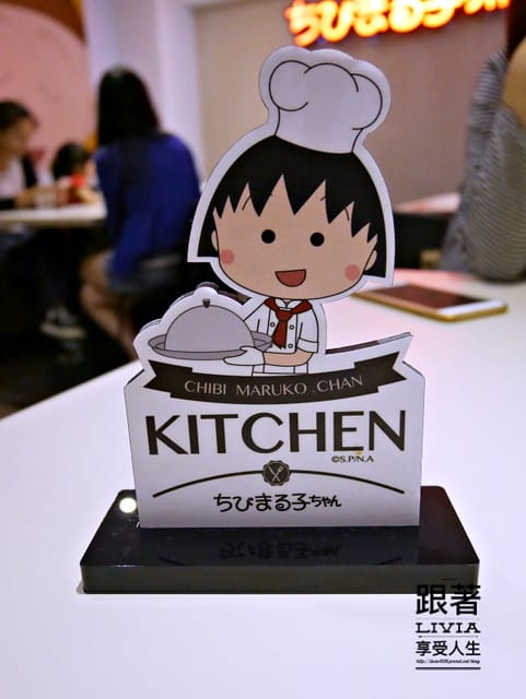 0910-小丸子17