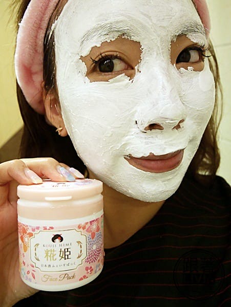 0919-糀姫多效亮白水潤敷膜 (7)