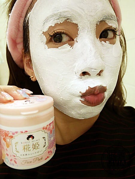 0919-糀姫多效亮白水潤敷膜 (6)