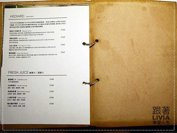 0925-Cafe a la mode (24)