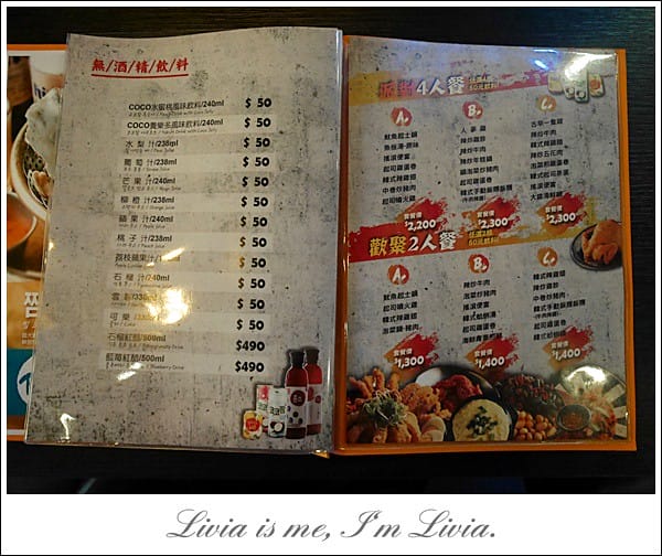 1003-POCHA (21)