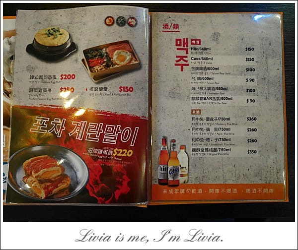 1003-POCHA (19)