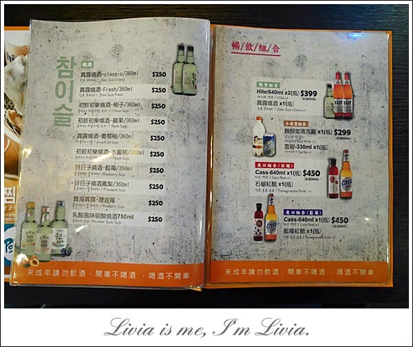 1003-POCHA (20)