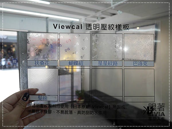1004-研膜工業 (17)