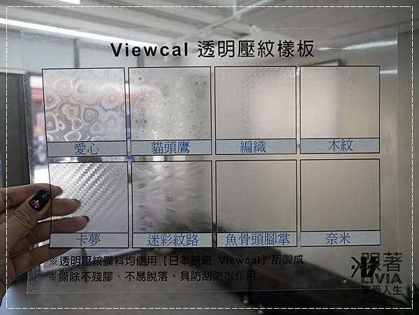 1004-研膜工業 (18)