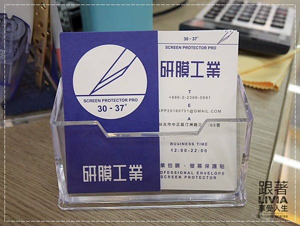 1004-研膜工業 (11)